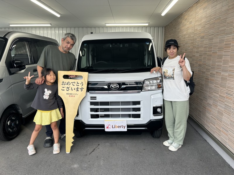 2026年6月30日にアトレーを納車されたお客様