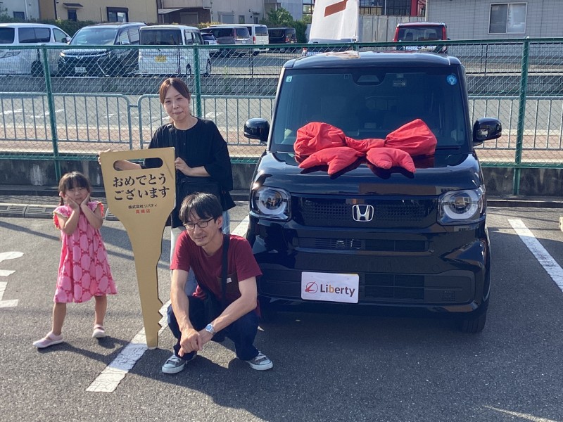 2026年7月3日にN-BOXを納車されたお客様