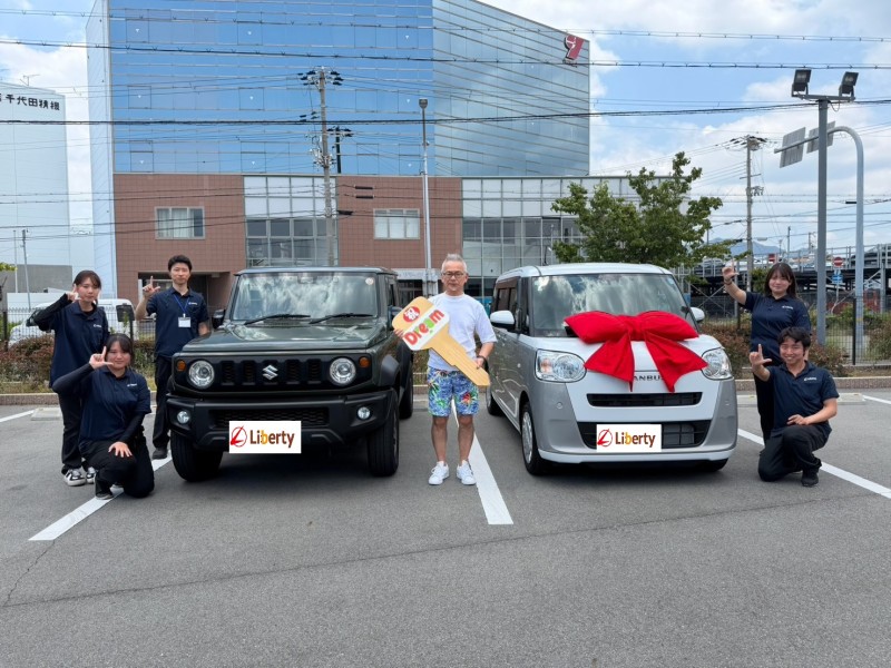 8月2日のリバティのお客様