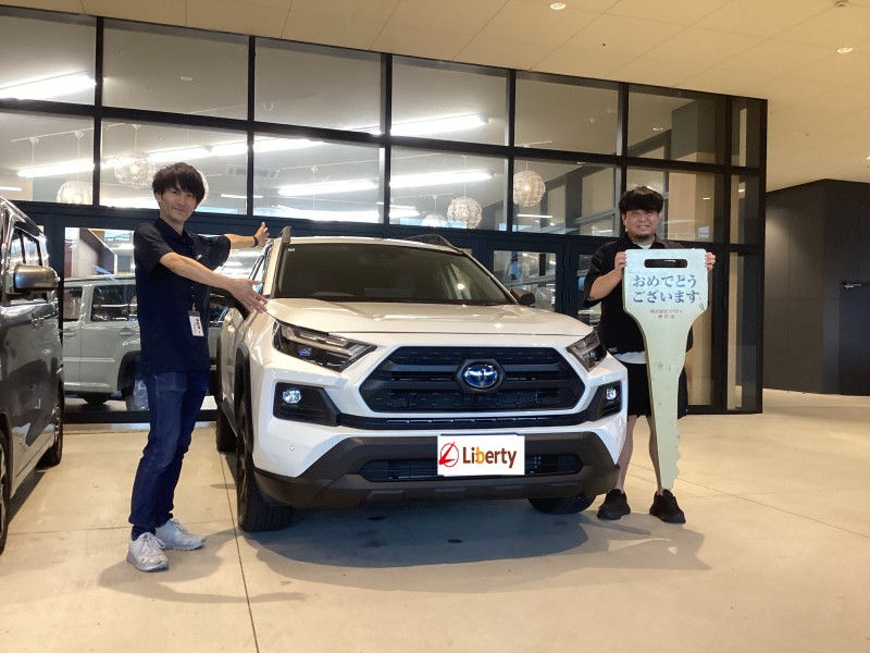 2026年9月13日に RAV4を納車されたお客様