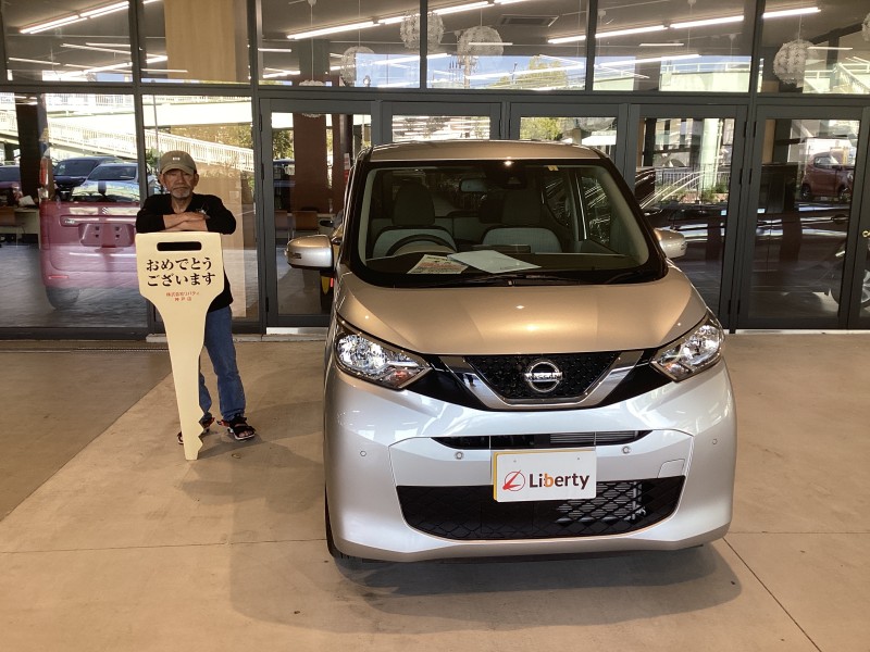 6月2日のリバティのお客様