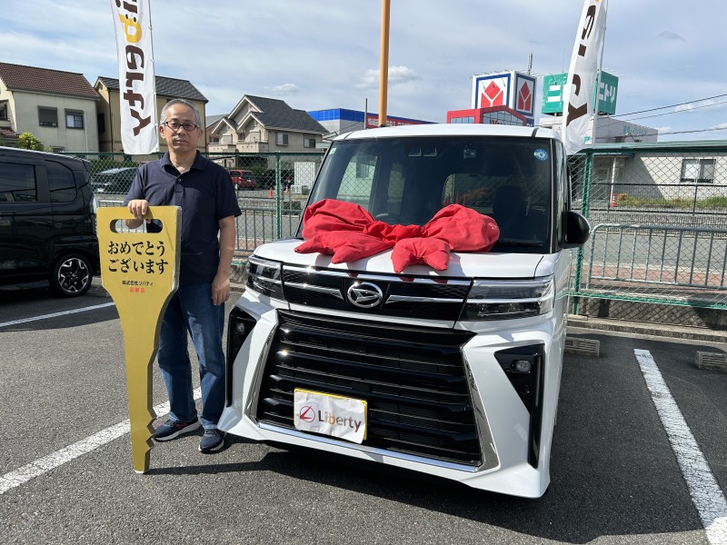 9月25日のリバティのお客様
