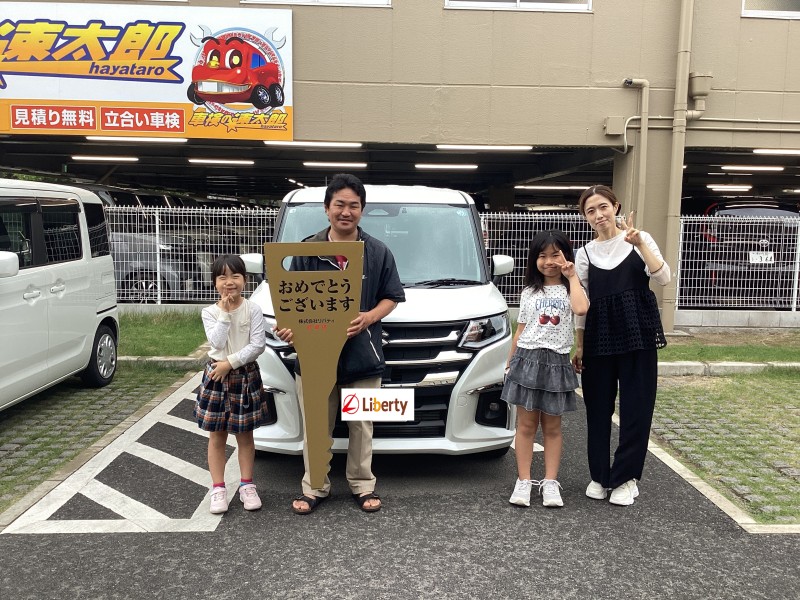 9月26日のリバティのお客様