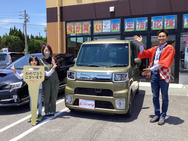 6月2日のリバティのお客様