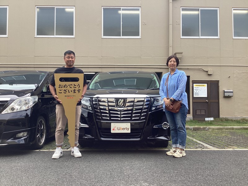 2026年10月25日にアルファードを納車されたお客様