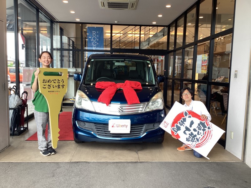 6月2日のリバティのお客様