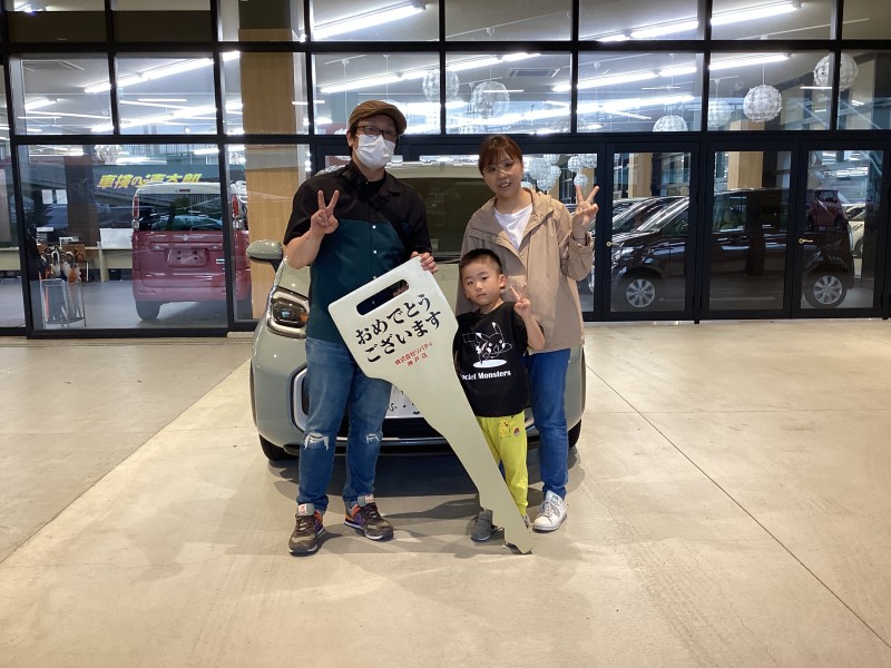 6月2日のリバティのお客様