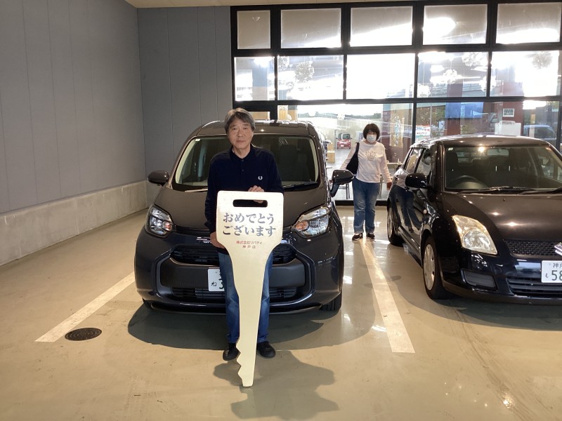 6月2日のリバティのお客様