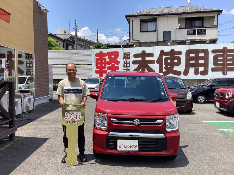 6月7日のリバティのお客様