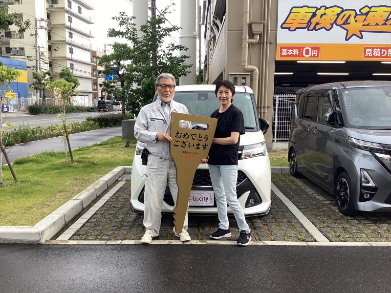 6月2日のリバティのお客様