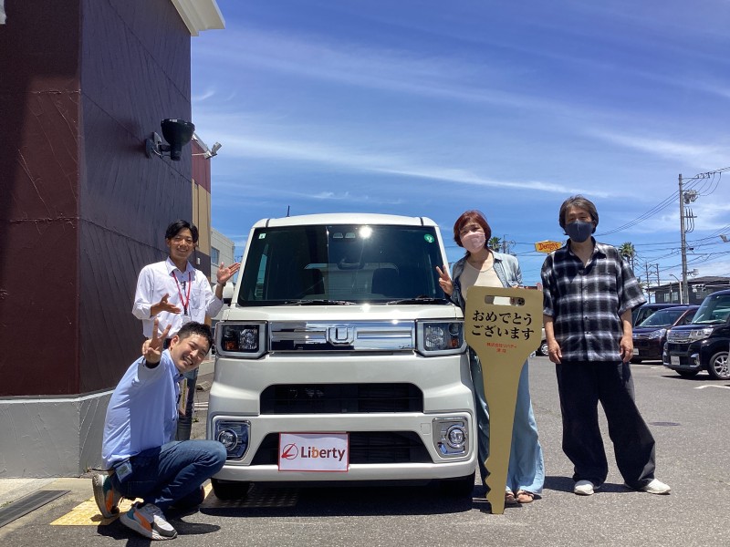 6月10日のリバティのお客様