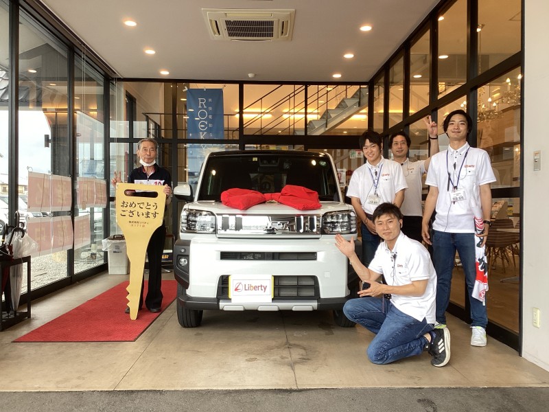 6月24日のリバティのお客様