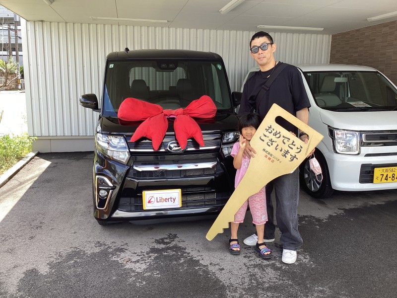 6月21日のリバティのお客様