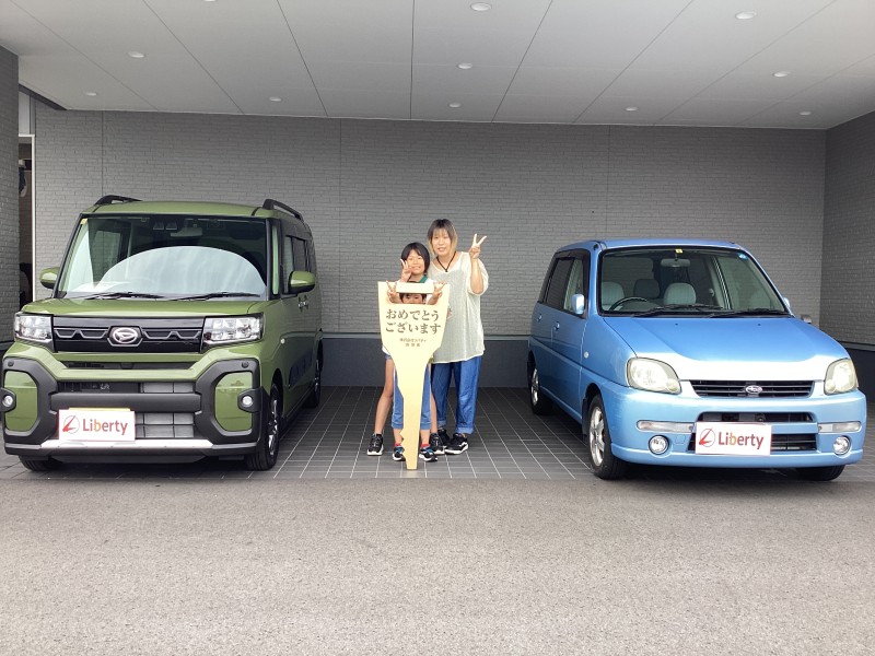 6月22日のリバティのお客様