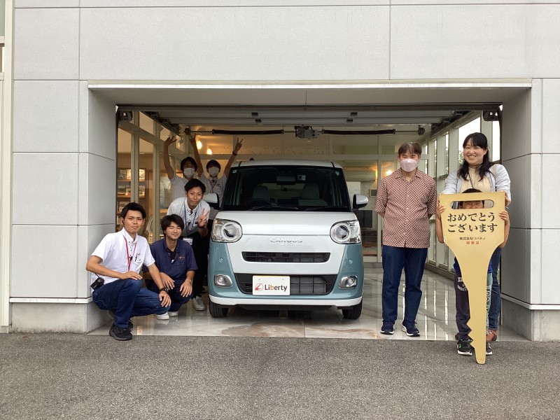 6月29日のリバティのお客様