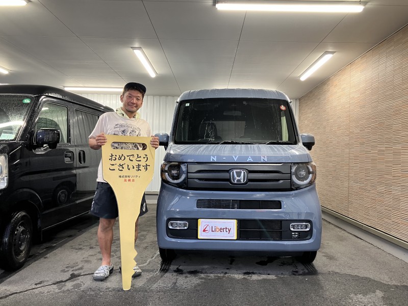 6月28日のリバティのお客様