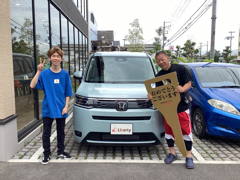 6月30日のリバティのお客様