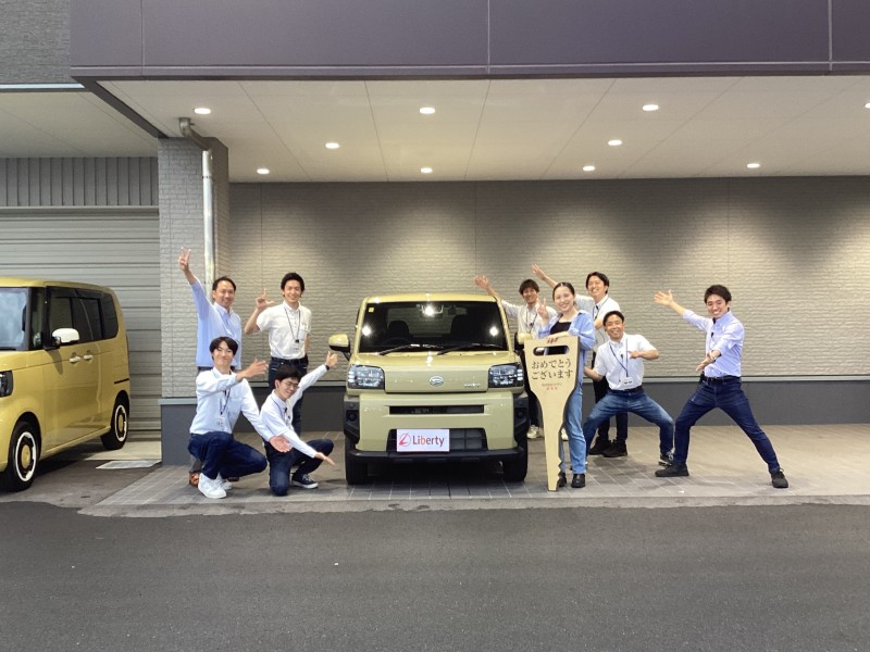 6月30日のリバティのお客様