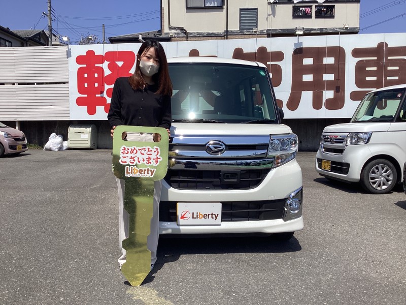 7月8日のリバティのお客様