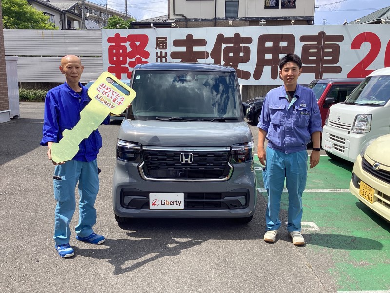 7月8日のリバティのお客様