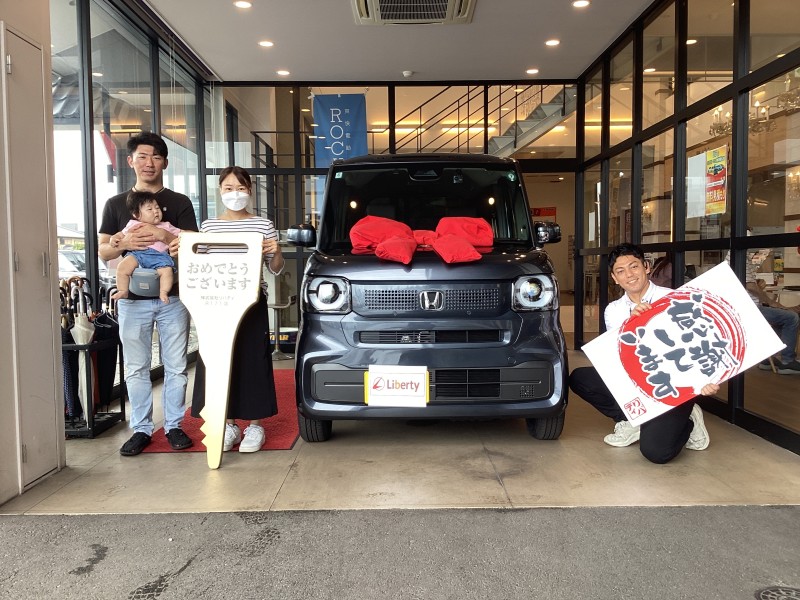 7月11日のリバティのお客様