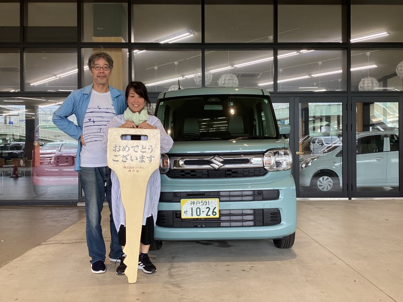 7月14日のリバティのお客様