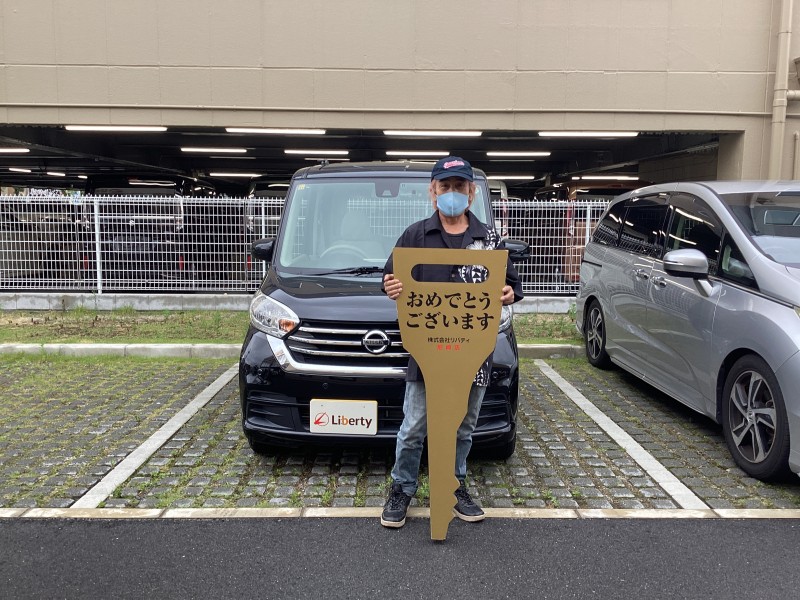 7月11日のリバティのお客様