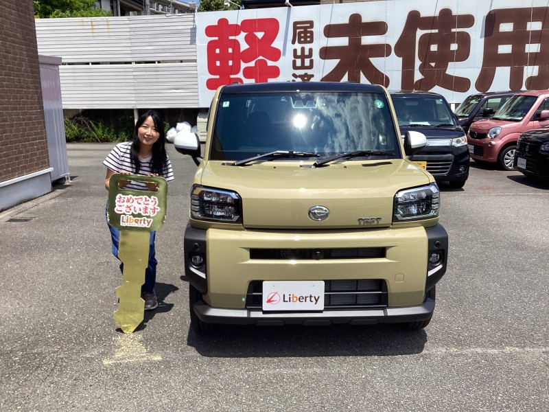 7月21日のリバティのお客様