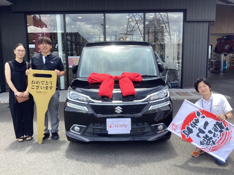 7月27日のリバティのお客様