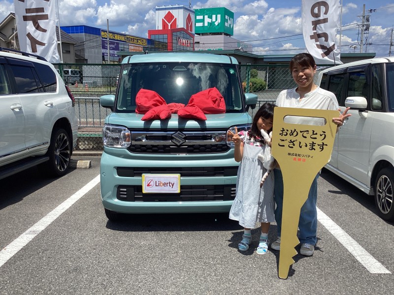 7月28日のリバティのお客様