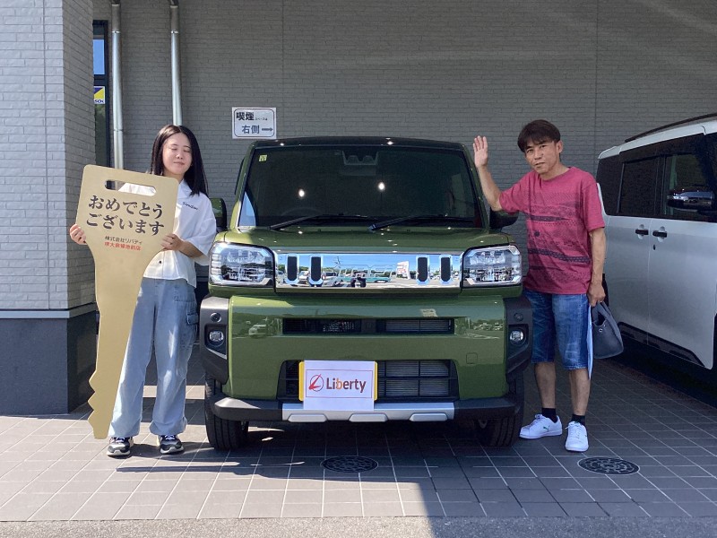 7月21日のリバティのお客様