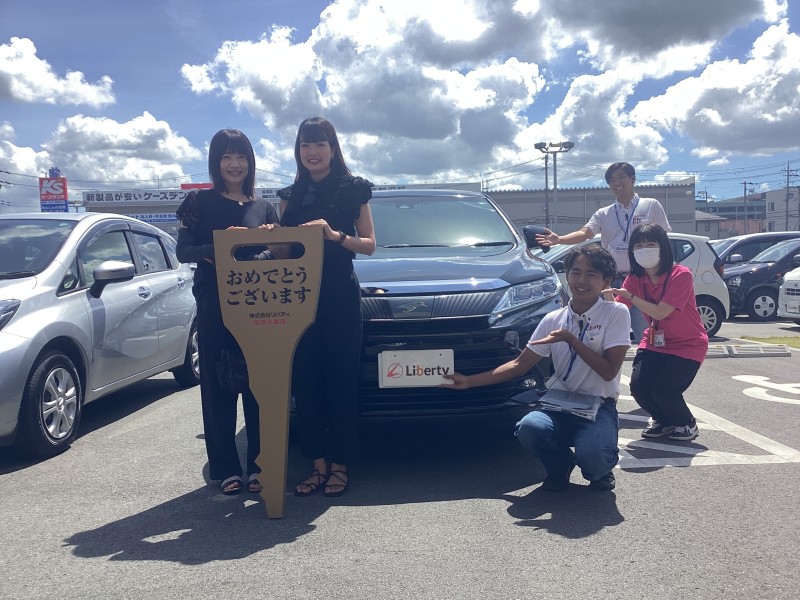 7月27日のリバティのお客様