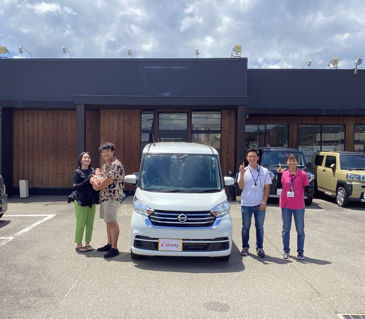 7月25日のリバティのお客様