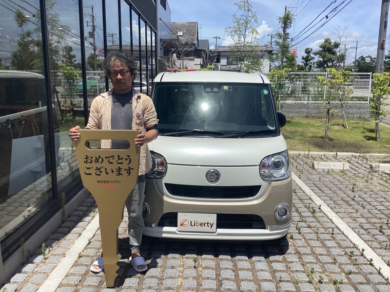 7月27日のリバティのお客様