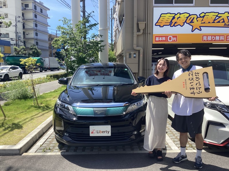 7月27日のリバティのお客様