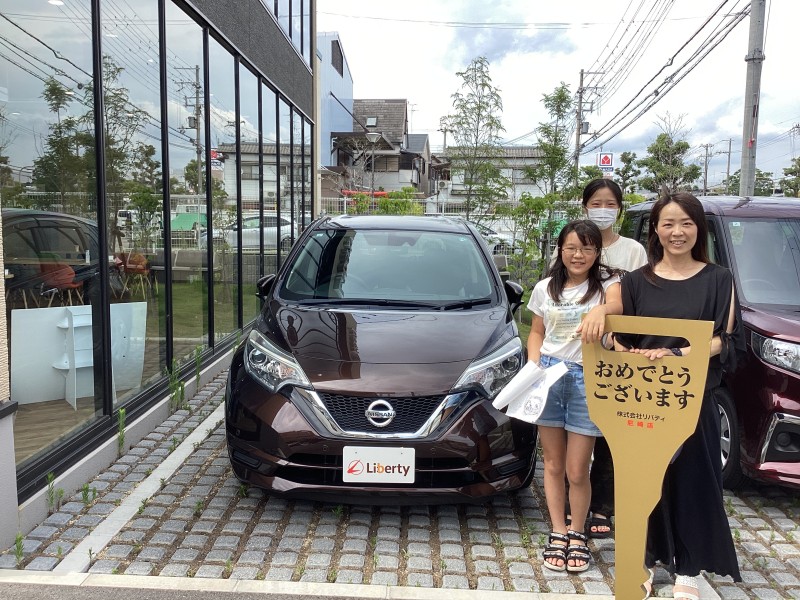 7月20日のリバティのお客様