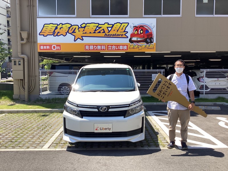 7月23日のリバティのお客様