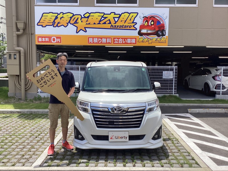 7月18日のリバティのお客様