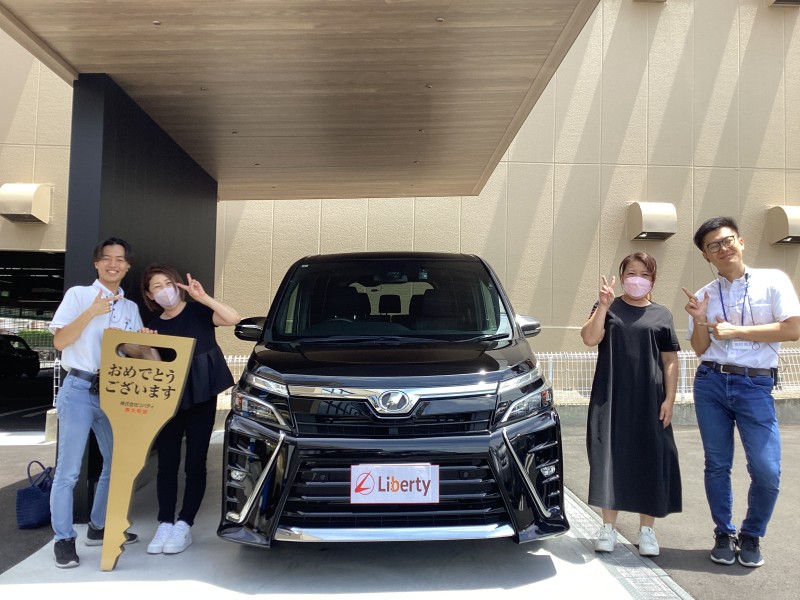 7月20日のリバティのお客様