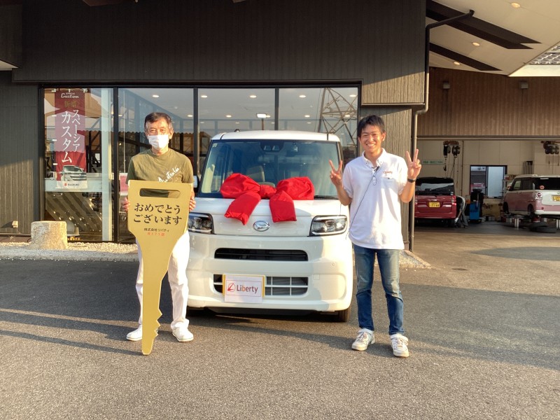 8月3日のリバティのお客様