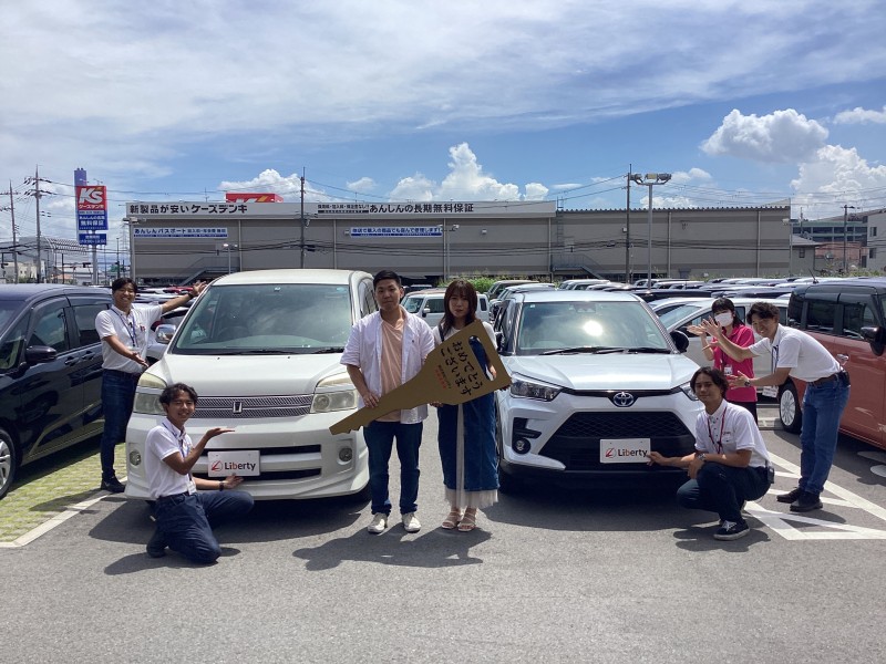 7月20日のリバティのお客様