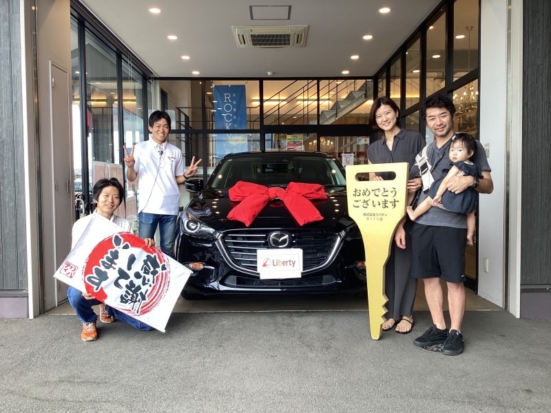 8月10日のリバティのお客様