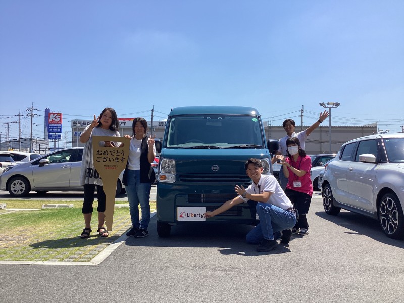 8月9日のリバティのお客様