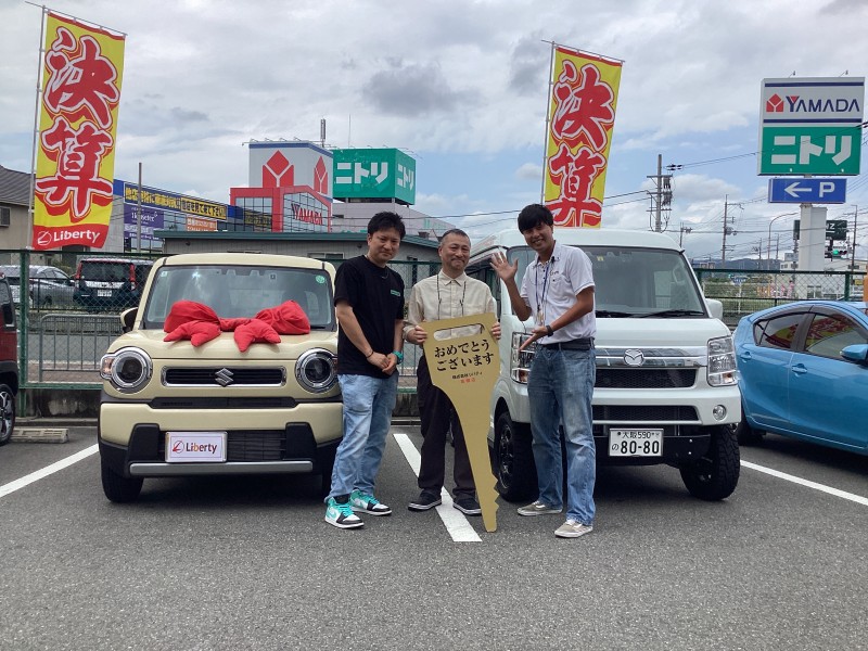 8月20日のリバティのお客様