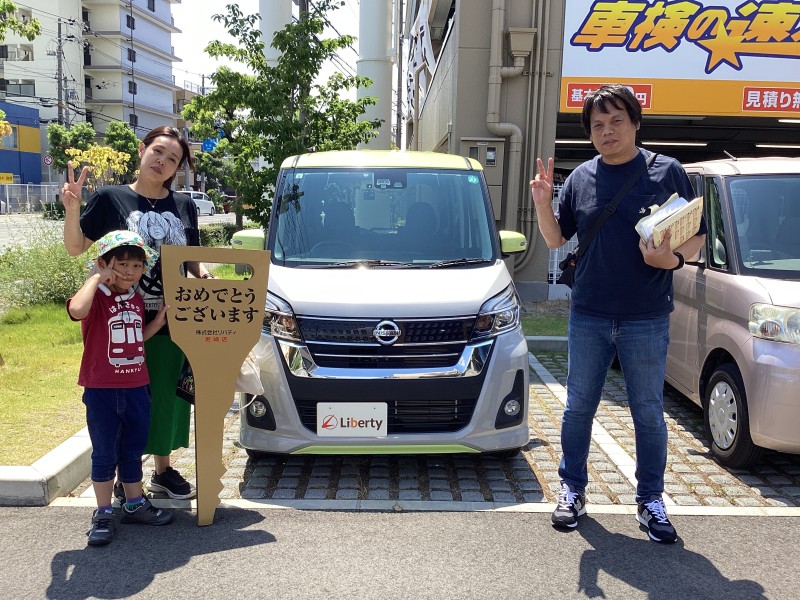 8月15日のリバティのお客様