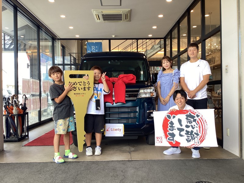 9月14日のリバティのお客様