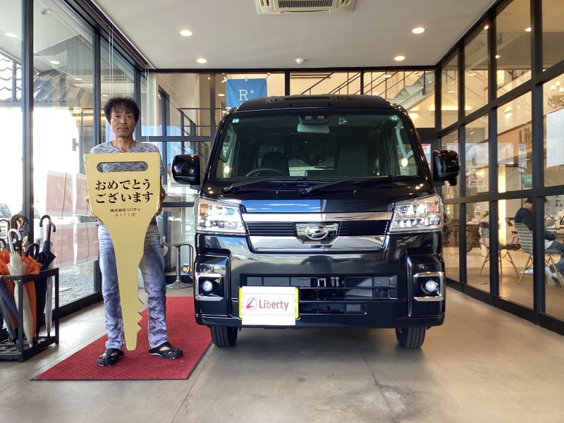 9月14日のリバティのお客様