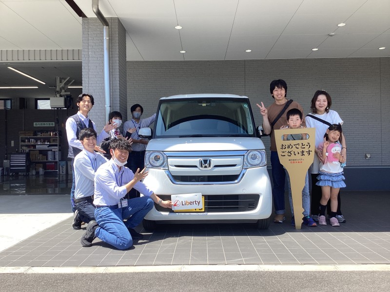 5月5日のリバティのお客様