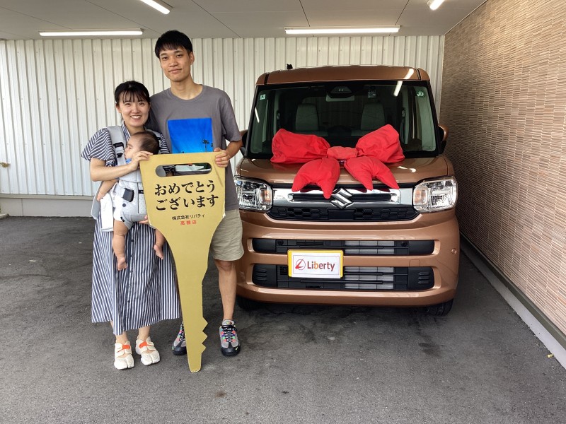 9月13日のリバティのお客様