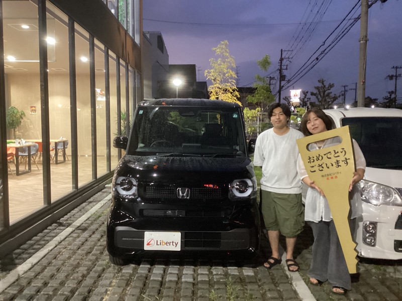 9月8日のリバティのお客様